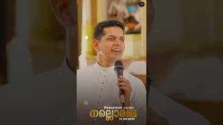 കരയുന്ന പ്രിയപ്പെട്ട ആത്മാക്കൾ  | EPISODE 03 | WATCH NOW