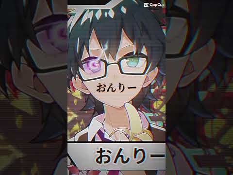 テンプレートを使用しています #ドズル社 #おらふくん #おんりー