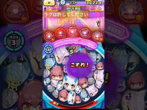 【ぷにぷに】ぷに神9周年イベント裏マップ強敵1-1簡単攻略法!!#ぷにぷに #攻略 #周年