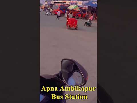 bus station ambikapur