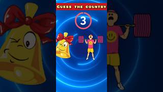 "Guess the country by Emoji 😄💩👻"#StudyCorner#funlearning