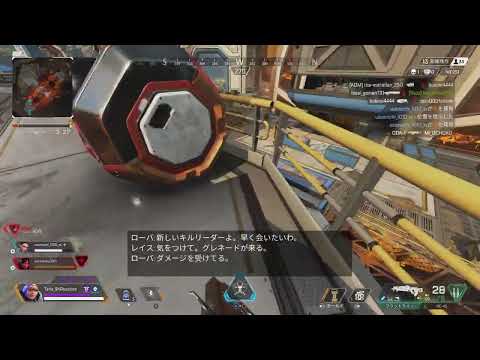 Apex Legends_20220113194904