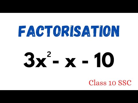 FACTORISATION METHOD || Quadratic equations by factorisation method | Class 10 SSC
