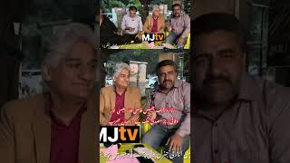 Retired Chief Justice Qazi Faez Isa clashes with govt minister