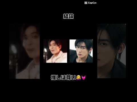 これほぼ自己紹介笑！今度改めて自己紹介出そうかな
