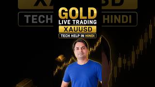 Gold Live Trading XAU/USD | Real-Time Analysis & Tech Help in Hindi | Thh Algo