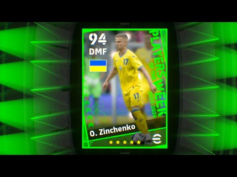 Aleksandr Zinchenko eFootball 24 POTW: National Sep 14 ' 23