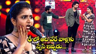 Hyper Aadi, Nandu, Pandu, Raju, Abhi Most Hilarious  Funny Performance | Dhee 20 | ETV
