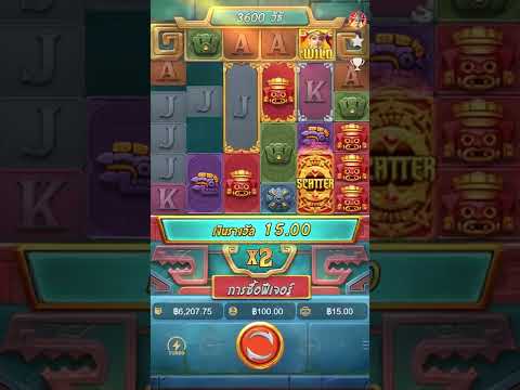 สาวถ้ำ เกมสาวถ้ำ สาวถ้ำpg slotpg เกมสล็อต สล็อตแตกง่าย สล็อตทุนน้อย