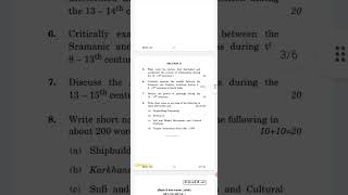 #ignou BHIC -107 June 2022 #previous Year Questions Paper #june2022 2022 Hindi & Eng Medium #bahih