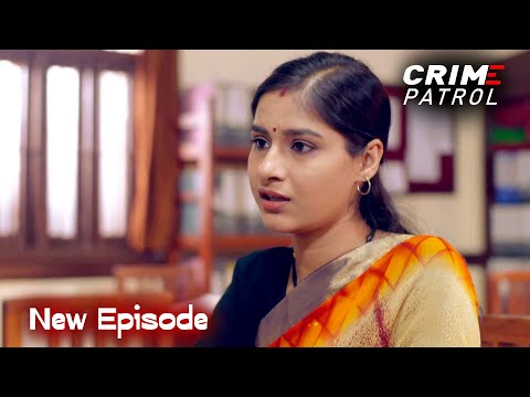 शादी के पहले दिन साली के साथ हुआ || Crime Patrol || Full Episode #crime