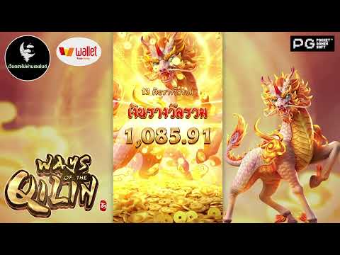 เว็บตรงไม่ผ่านเอเย่นต์ สล็อตเว็บตรงไม่ผ่านเอเย่นต์ เว็บตรง_ไม่ผ่านเอเย่นต์