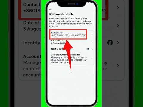 How to change mobile number on Facebook |Facebook me new phone number kivabe  add kare 2025 #shorts