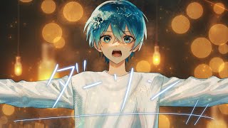 ダーリン（Mrs. GREEN APPLE） ／ ころん 『実況者が全力で歌ってみた』すとぷり
