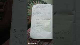 #examhelper Class 12 Chemistry/ৰাসায়নিক গতিবিজ্ঞান(Chemical Kinetics) All nots।