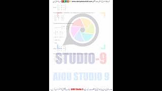 Aiou code 5405 assignments 1 & 2 Autumn 2023
