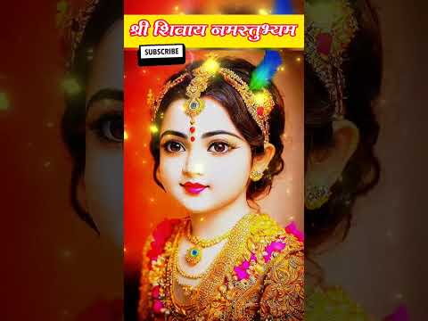 Radhe Braj Jan #radhe #radha #radhe_radhe #radheradhe #viral #trending #short #shorts #radhekrishna