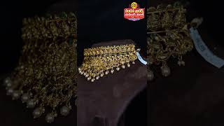 Kakinada Chandana Brothers Shopping Mall #bridaljewellery #chandanabrothersshopping #goldjewellery