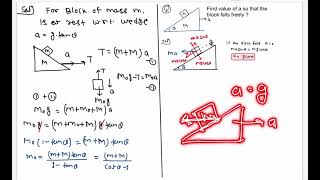 Pseudo force part 02 #NEET #advance #physics #jeephysics #neetphysics #nlm #12thphysics 