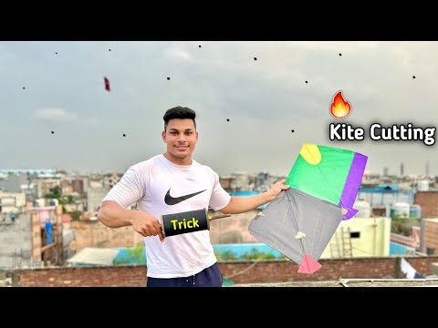 *Trick* Kite Cutting | How To Cut Kite | Kite Fighting