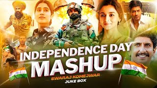 Independence Day Mashup Jukebox | Best Of Patriotic Songs 2024 | 15 August | Nonstop Mashup