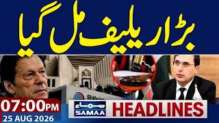 Imran Khan Health Update | No Confidence Motion Against Govt | 06 PM News Headlines | Samaa Global