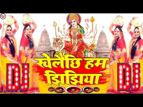 New Jhijhiya Dj Song 2022 // Bhojpuri Jhijhiya Dj Song / 2022 Jhijhiya Geet / DJ Bijay Langurwa