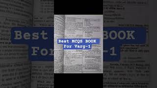 Best MCQS book for Varg-1#viral #music#song#shorts #mptet#biology#mptetvarg1 #scienceclass#neet#nvs