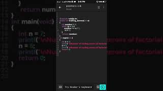 C Program - Trailing Zeroes || Programming In C || C Language Programming For Beginners
