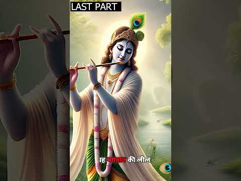 Shree Krishna lost city #audiosummary #motivation #history@Rj19Mobilewala-n8i #indianhistory