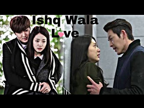 The Heirs| Lust or Love| Korean |Love Triangle|❤️❤️