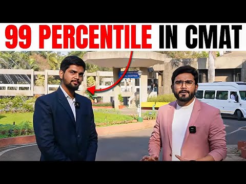 How I cracked CMAT to get a 99 percentile ft. Aditya