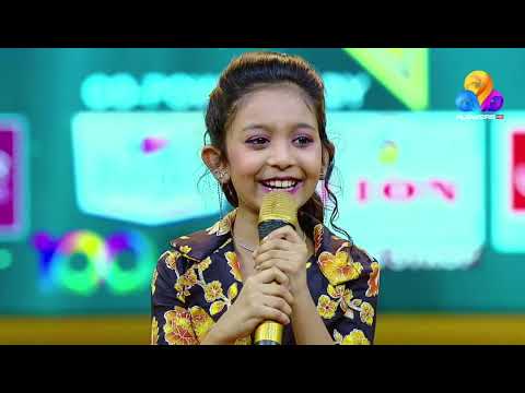 Padma Theertha Karayil | Flowers Top singer season 5 | Ann Sera
