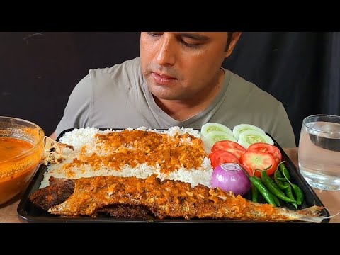 ASMR Eating Big  Fish Curry with Rice | Big Whole Fish Fry Eating |