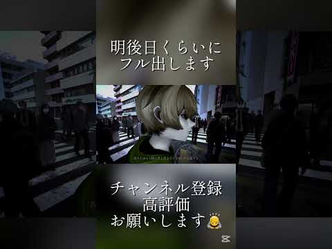 【カッコよく歌ってみた】あなたのことをおしえて #あなたのことをおしえて #キタニタツヤ #歌ってみた