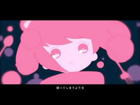 【아이엘】멜티랜드 나이트메어(メルティランドナイトメア)를 불러보았다.