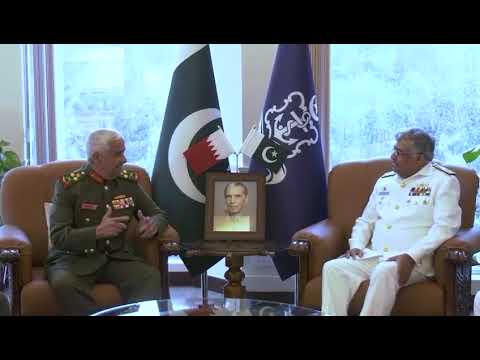 Commander Bahrain National Guard met with Chief of the Naval Staff at Naval Headquarters| ISPR