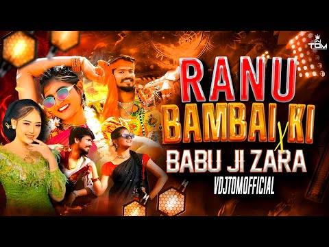 VDJTOMOFFICIAL- Ranu Bombai Ki Ranu | 150 BPM | Tapori Mix | Reels Trending