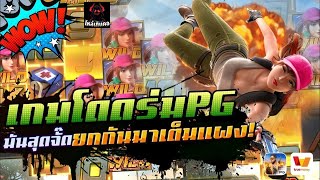 เว็บสล็อตแตกง่าย สล็อตแตกง่าย สล็อตเว็บตรง