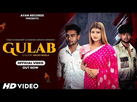 Mere Likhi Jaan Badmashi Hai | Farmani Naaz | Anil Rawat | Jawani me vidhwa ho jayegi| Haryanvi Song