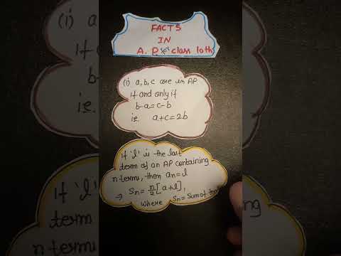 Arithmetic Progression | class 10 cbse