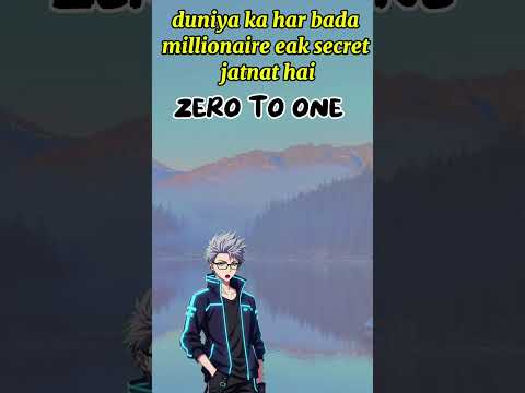 janiye millionaire ka secret