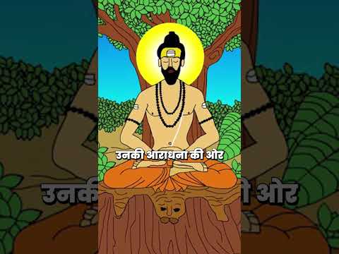 माता सिद्धिदात्री की कथा | Mata Siddhi Datri