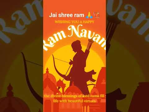 जय श्री राम 🙏🏹 ...#ramnavami #ram #jaishreeram #bajrangbali #like #mahakal #ramjanambhoomi #ramkatha