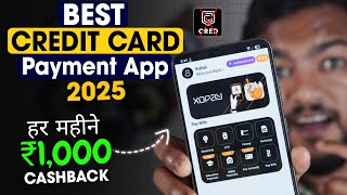 Best Credit Card Bill Payment App 2025 | XOPay Review | Earn ₹1,000 Cashback Paying Credit Card Bill