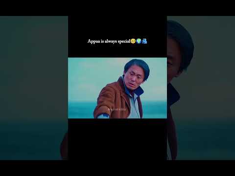 Appa Tamil lovesong edit #tamilsong #music #song #love #kdrama #musicgenre #subscribe#whatsappstatus