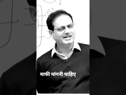 VIKAS DIVYAKRITI MOTIVATIONAL VIDEO #upsc#vikasdivyakriti#khansir#drishtiias#viral