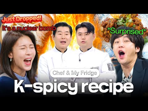 ＂You've put in a lot of effort＂ K-spice 🌶 battle wows heat-king Jang Keun-suk | Chef & My Fridge