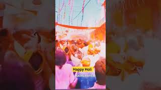 happy holi 😊#holi #jogijiwaah #holisong #holikabhai #holispecial