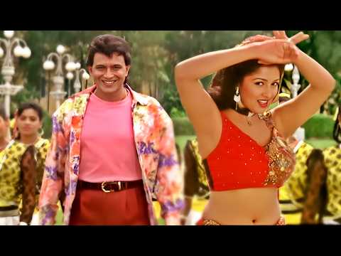 Jab Maine Tera Naam Liya 4K Song | Udit Narayan 90s Hit | Mithun & Gautami